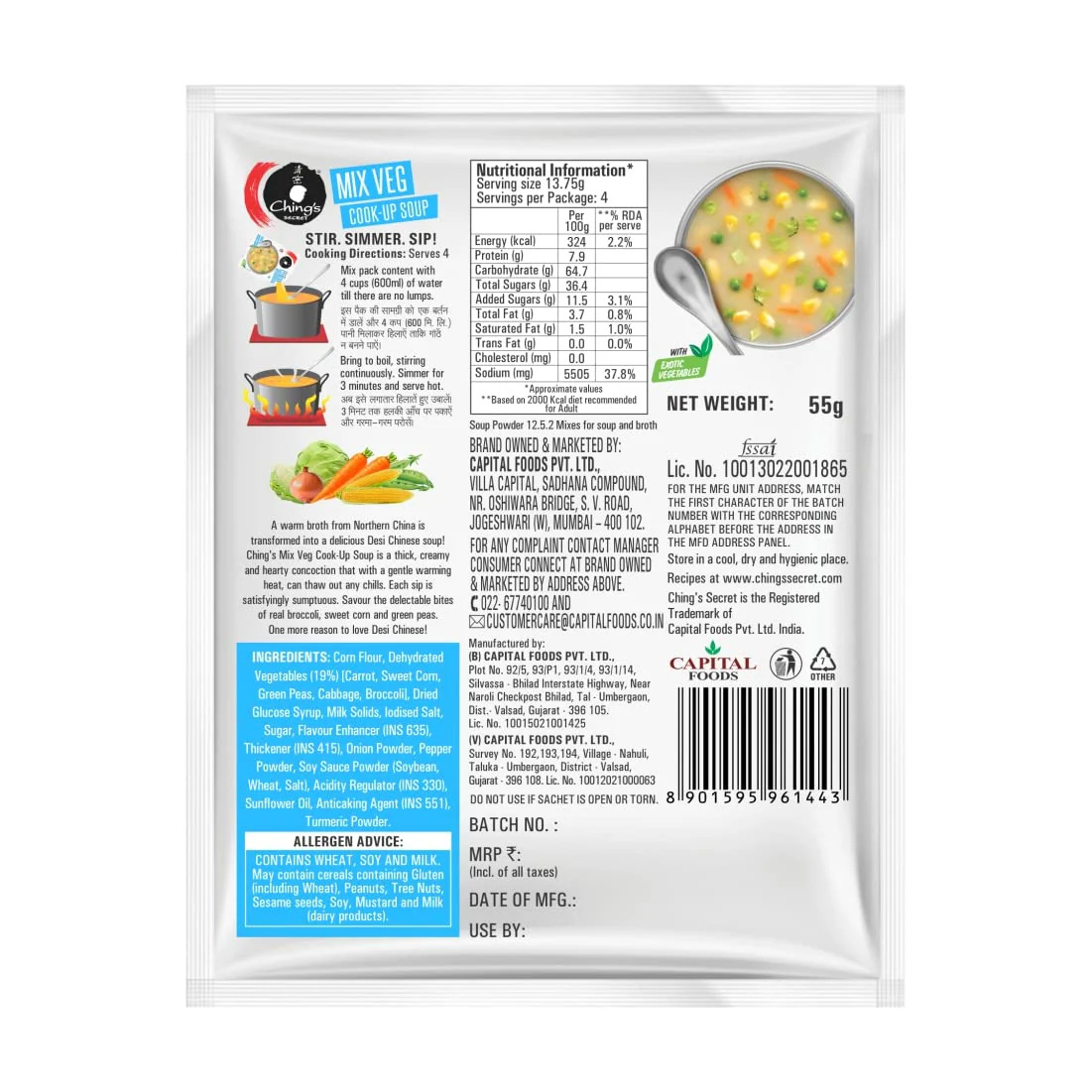 Product image 6