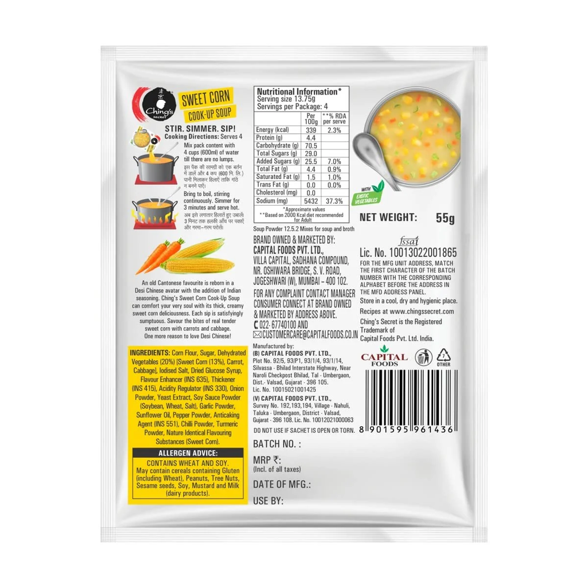 Product image 5