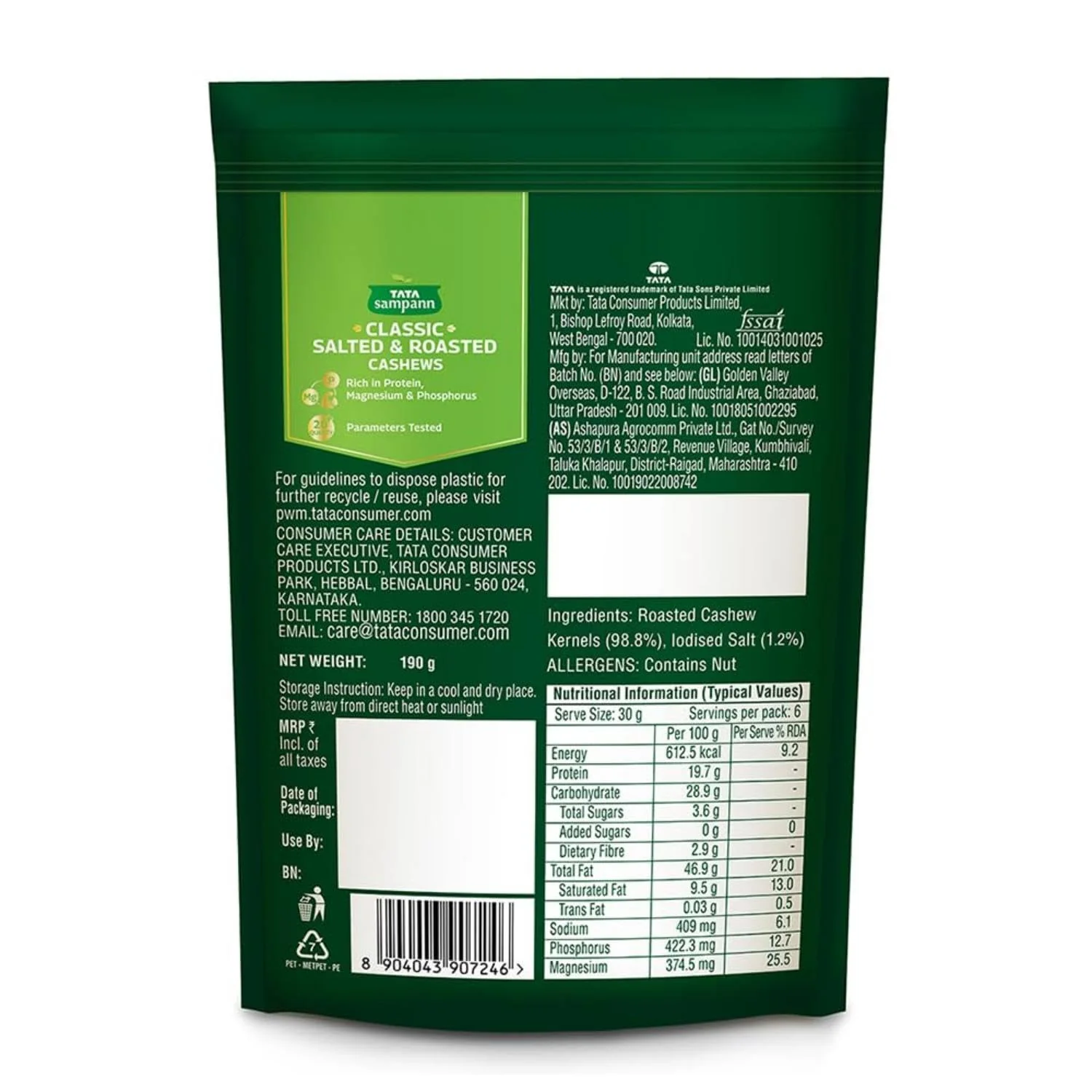 Product image 9