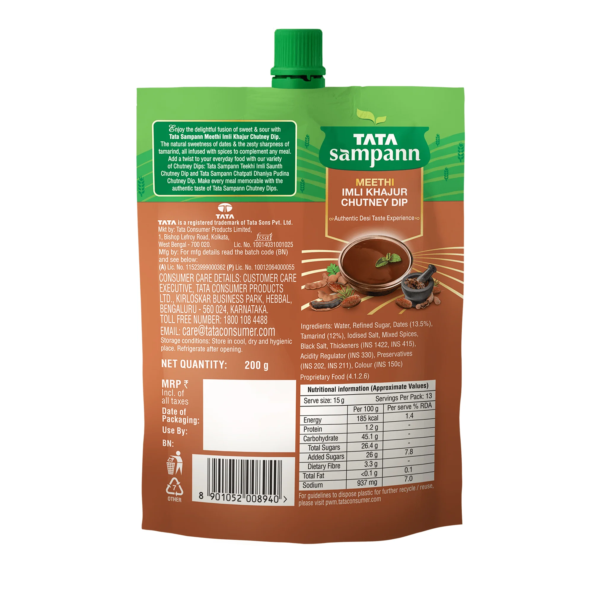 Product image 9