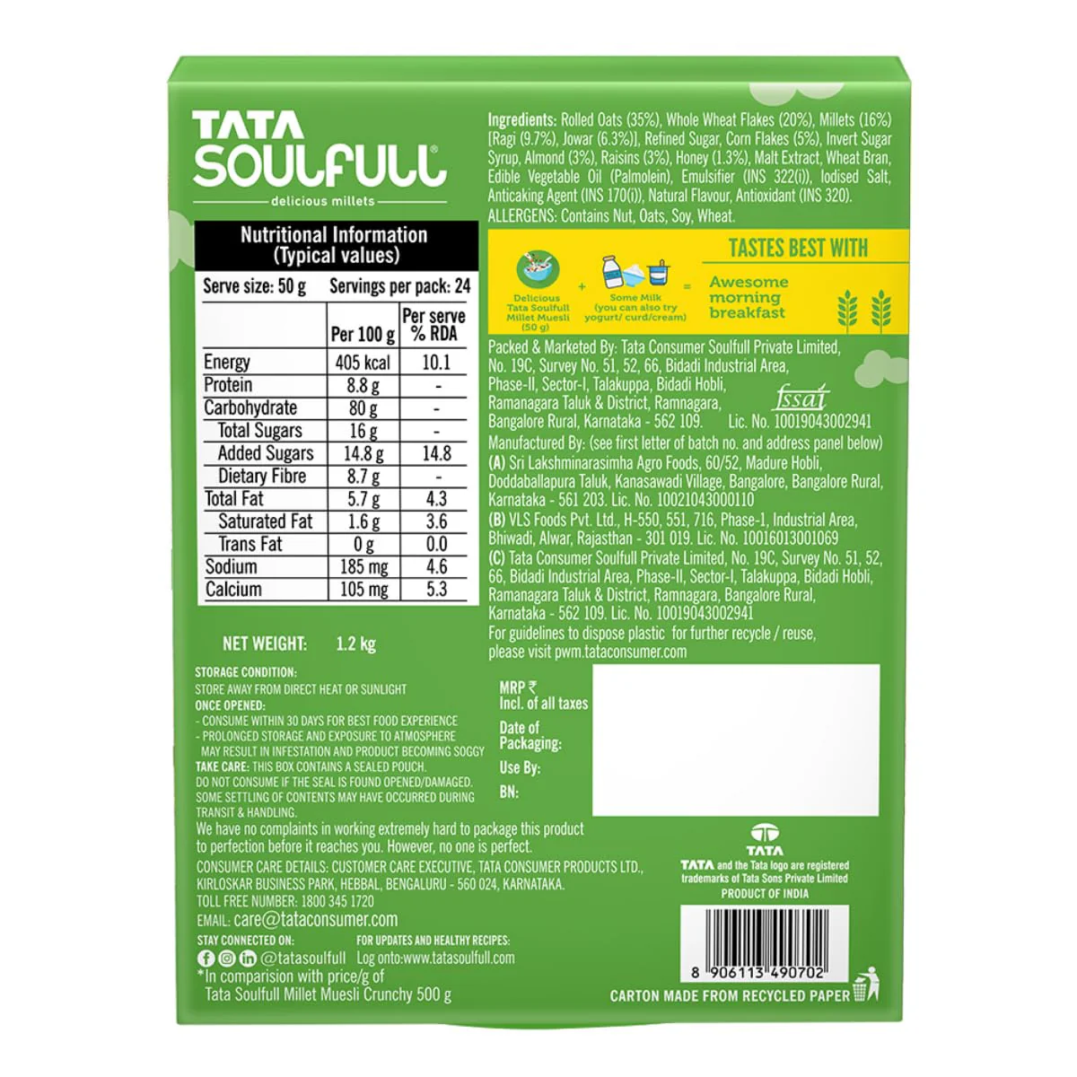 Product image 22