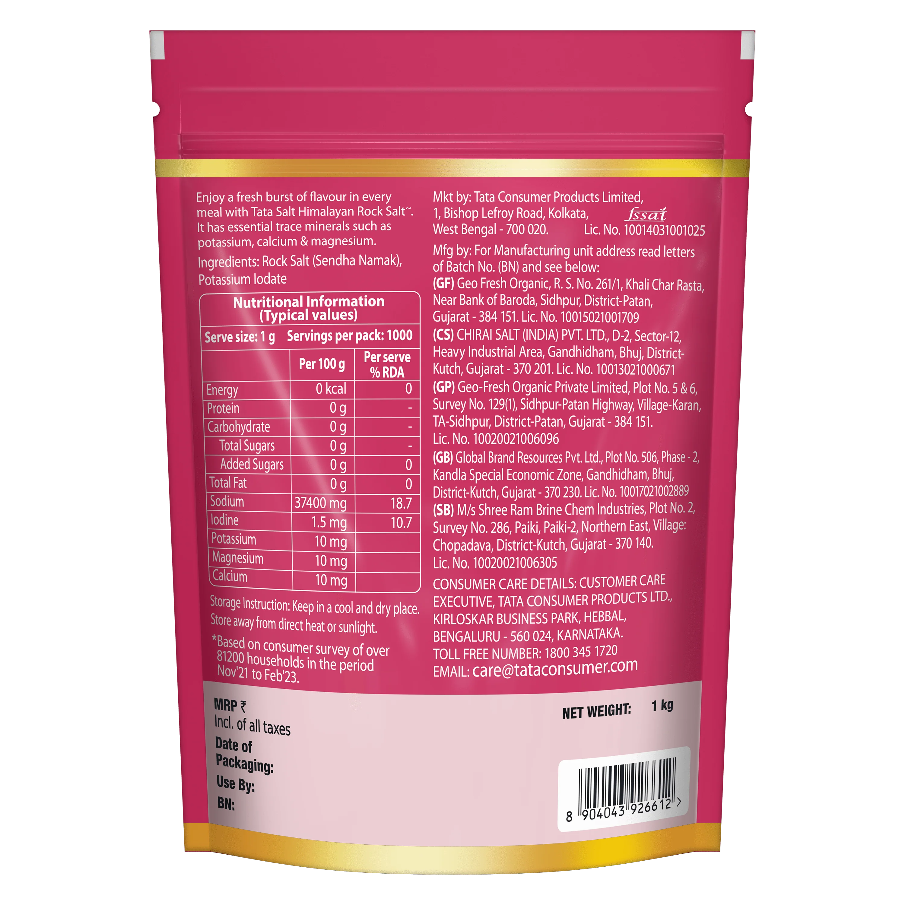 Product image 24