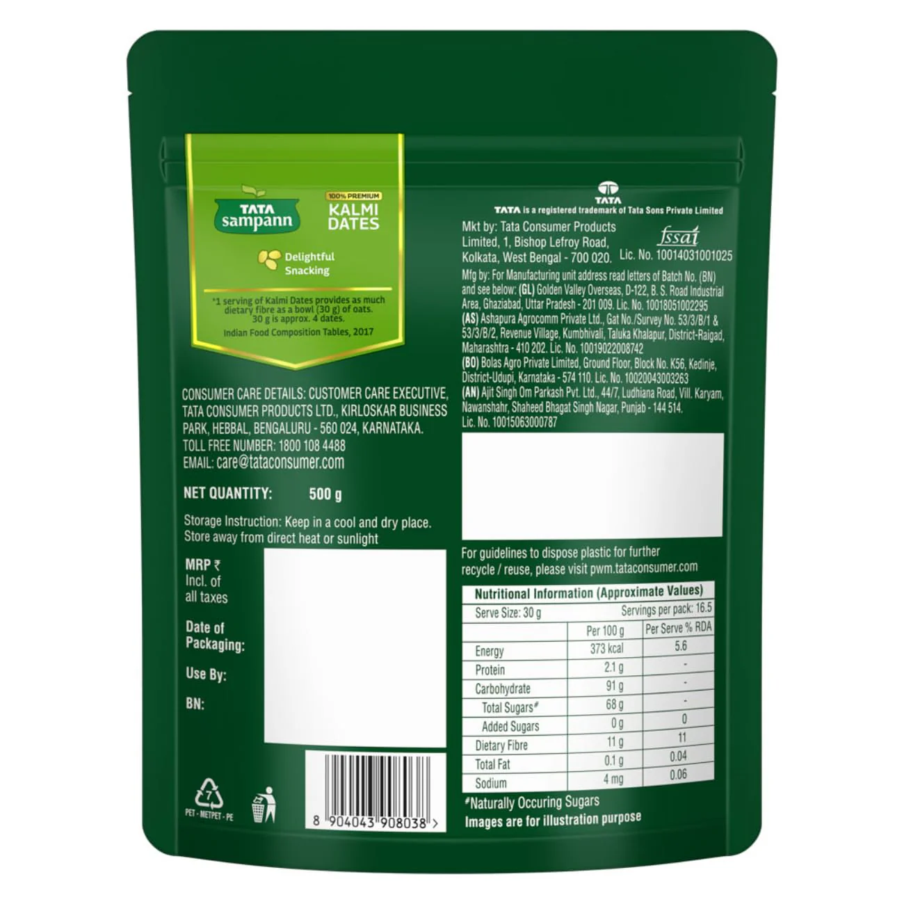 Product image 14
