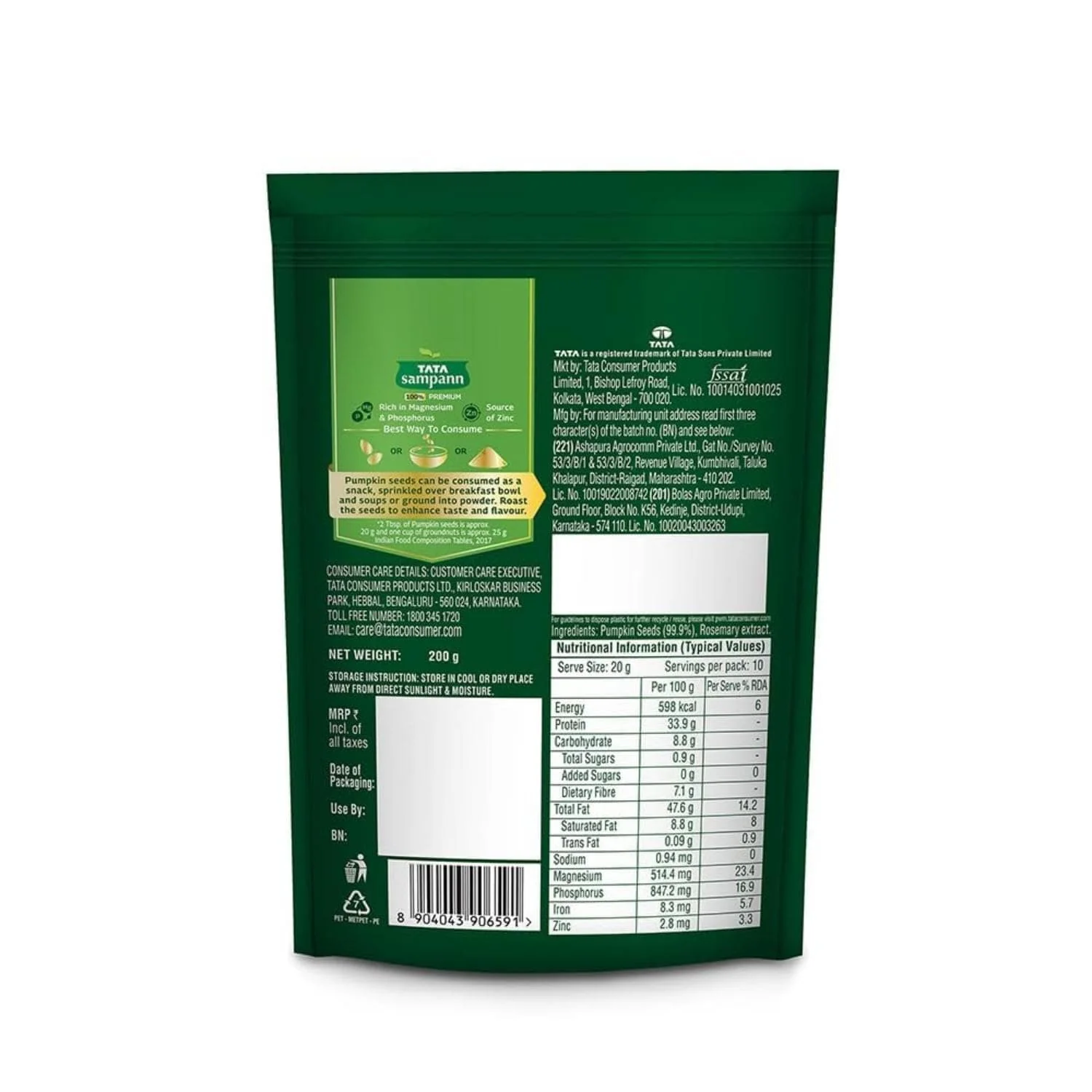 Product image 8
