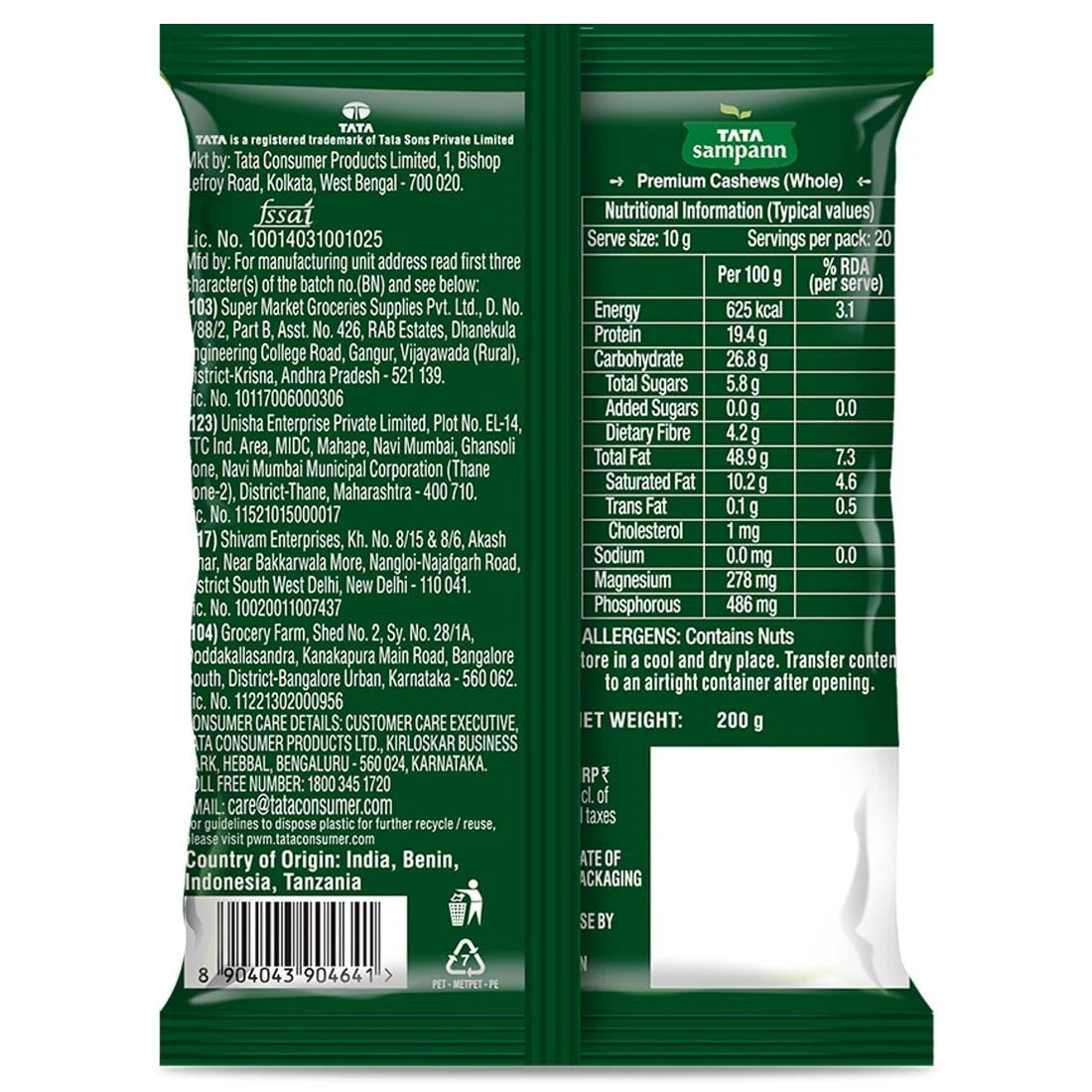 Product image 18