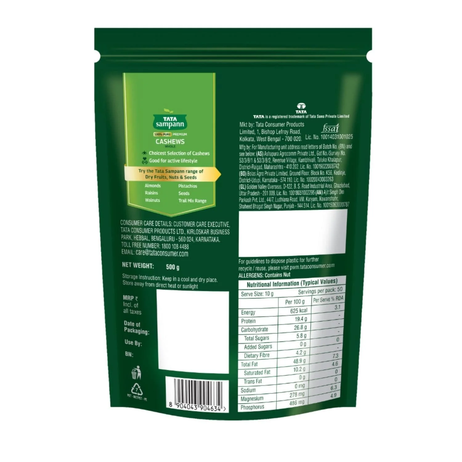 Product image 25