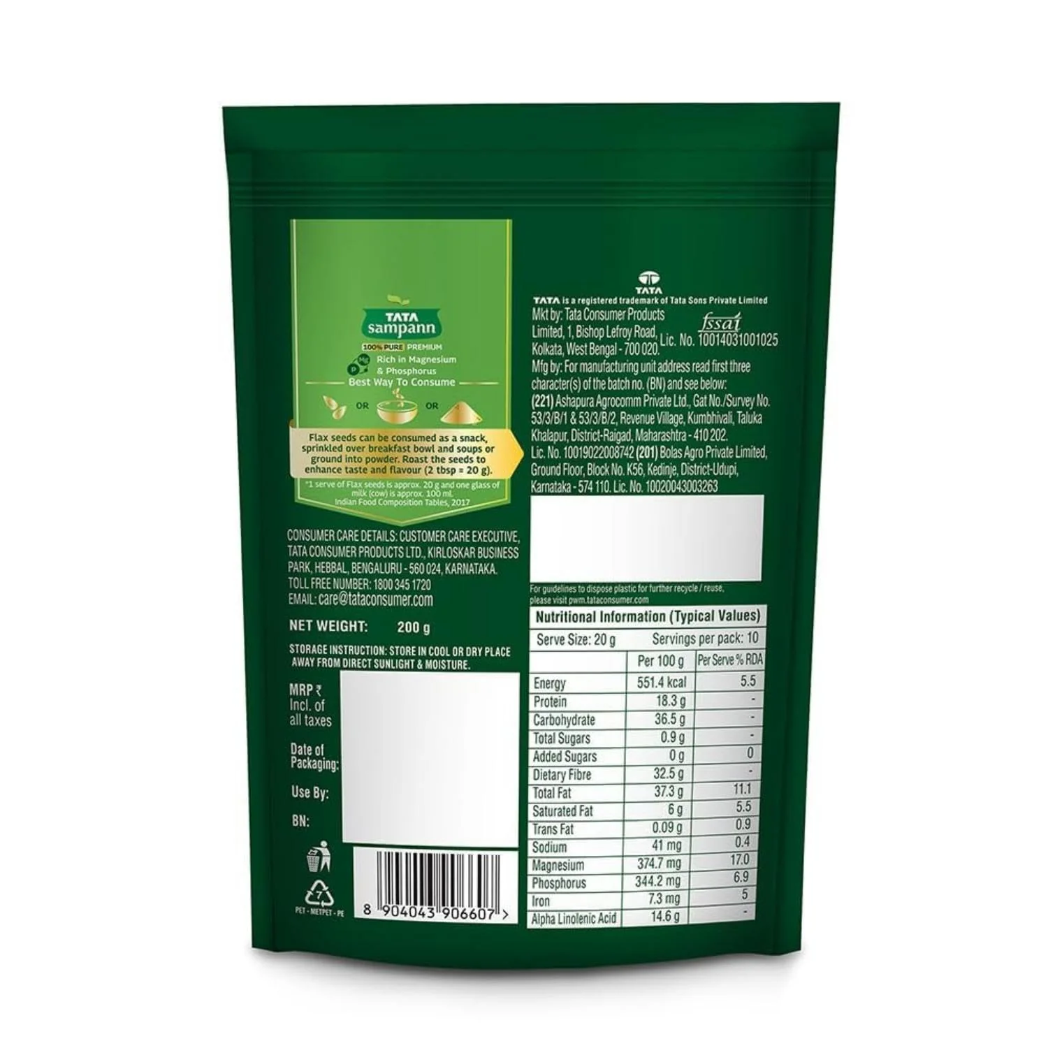 Product image 8