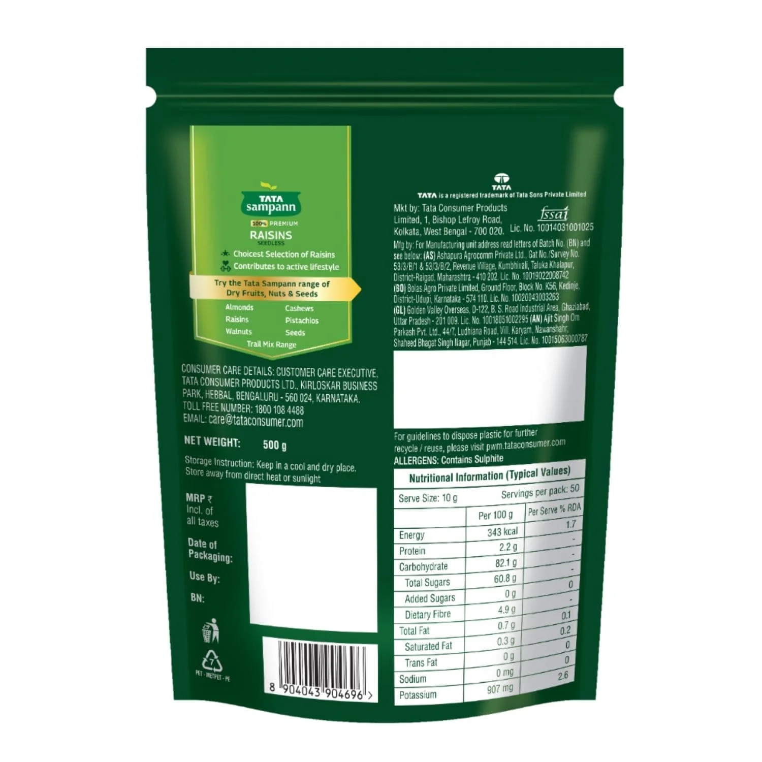 Product image 10