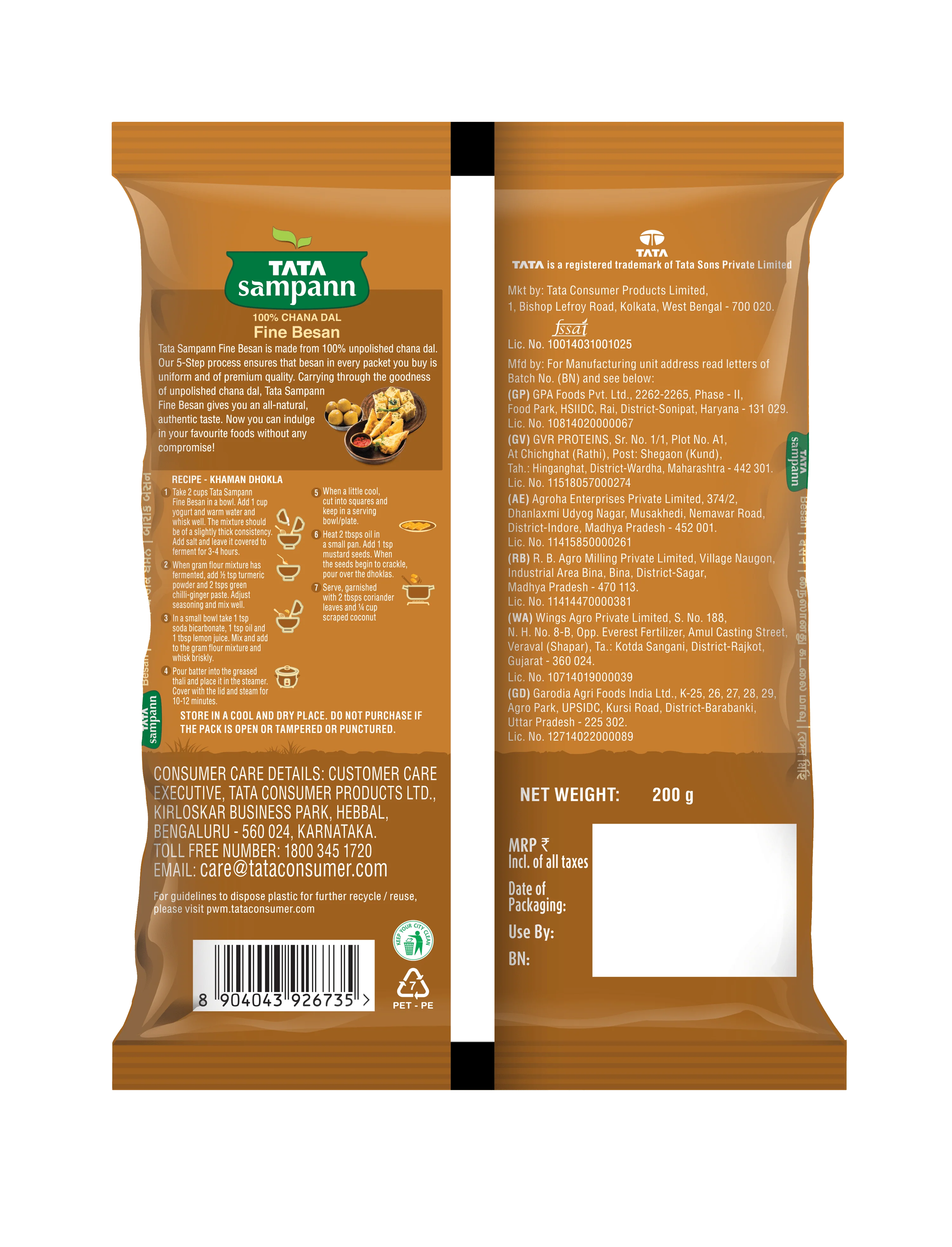 Product image 11