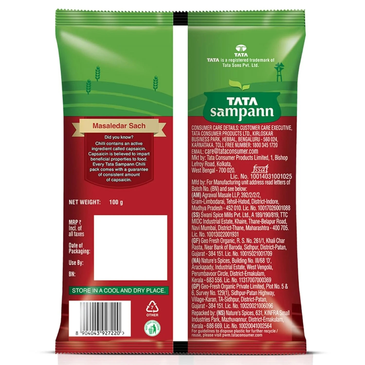 Product image 11