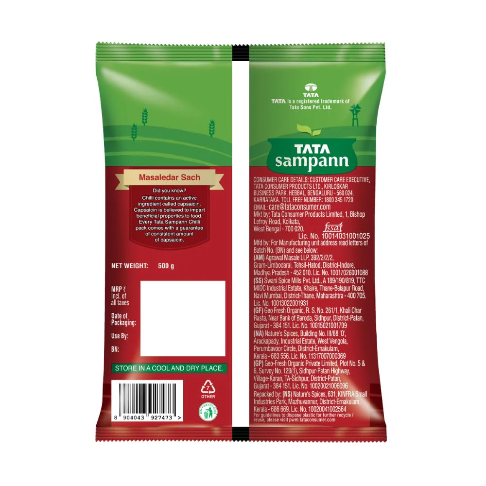 Product image 33