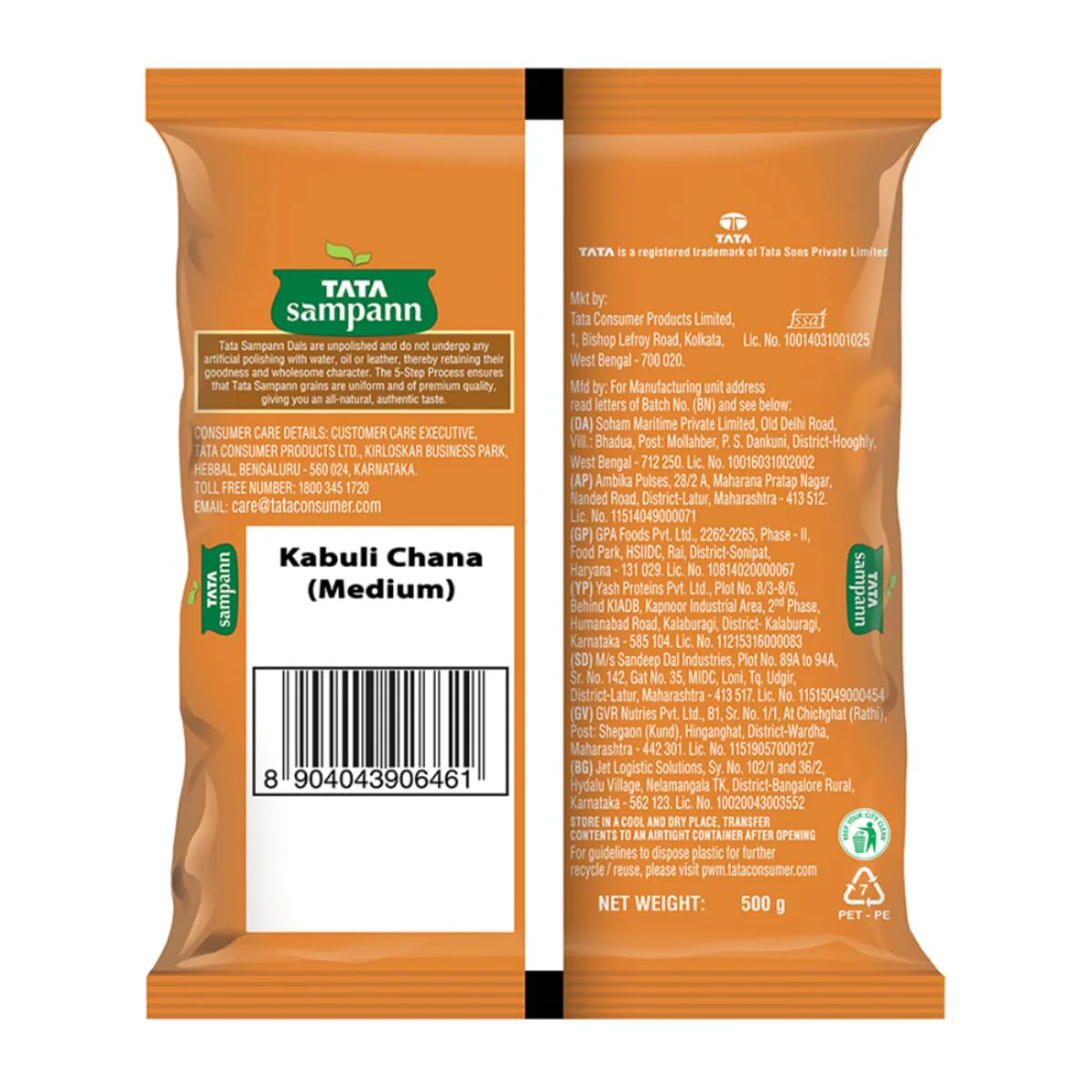 Product image 10