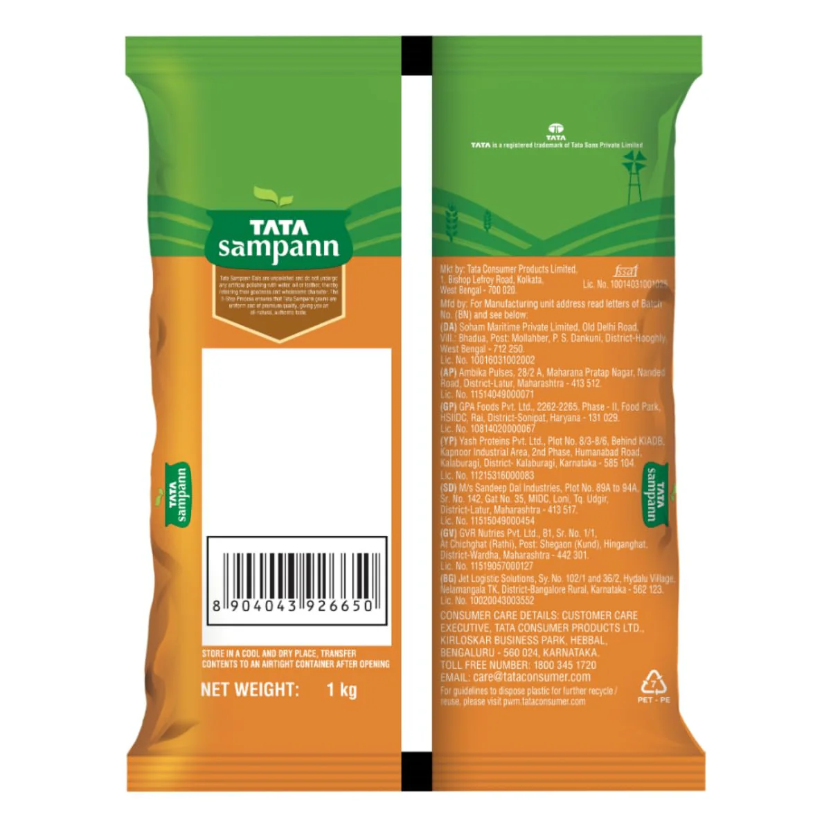 Product image 10