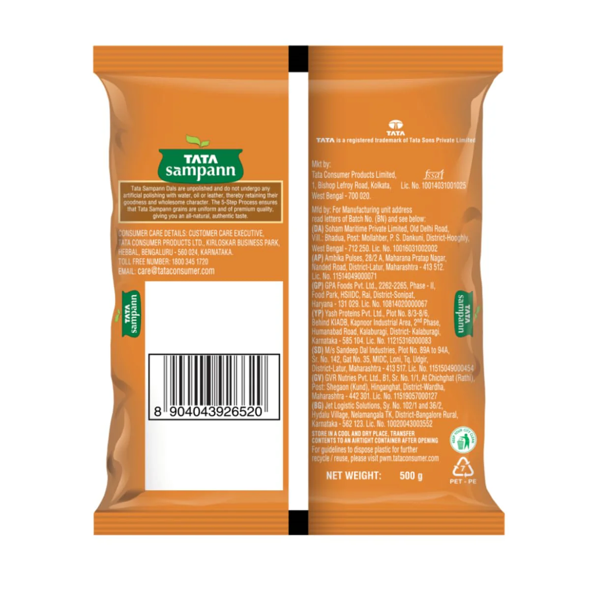 Product image 10