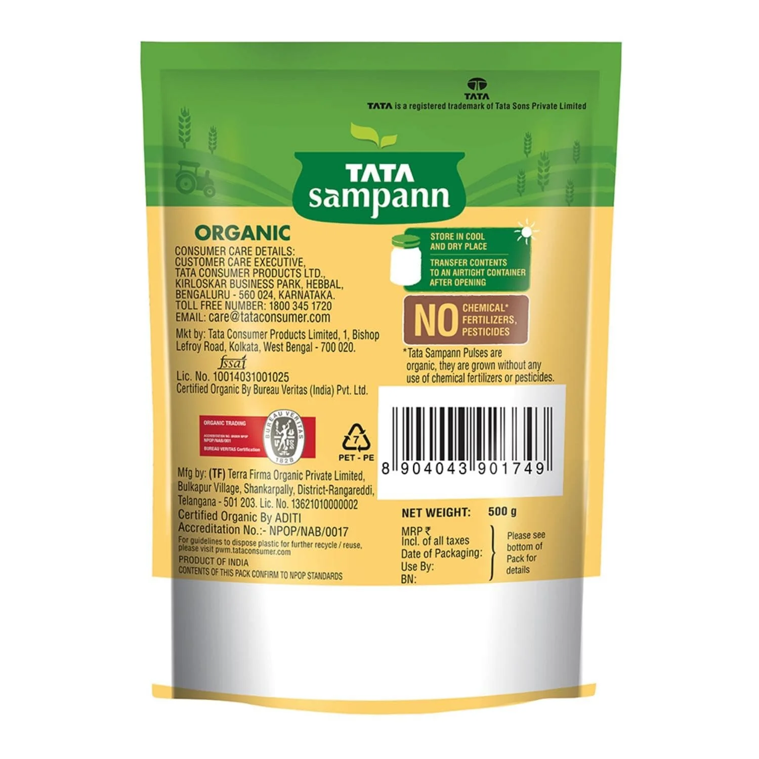 Product image 19