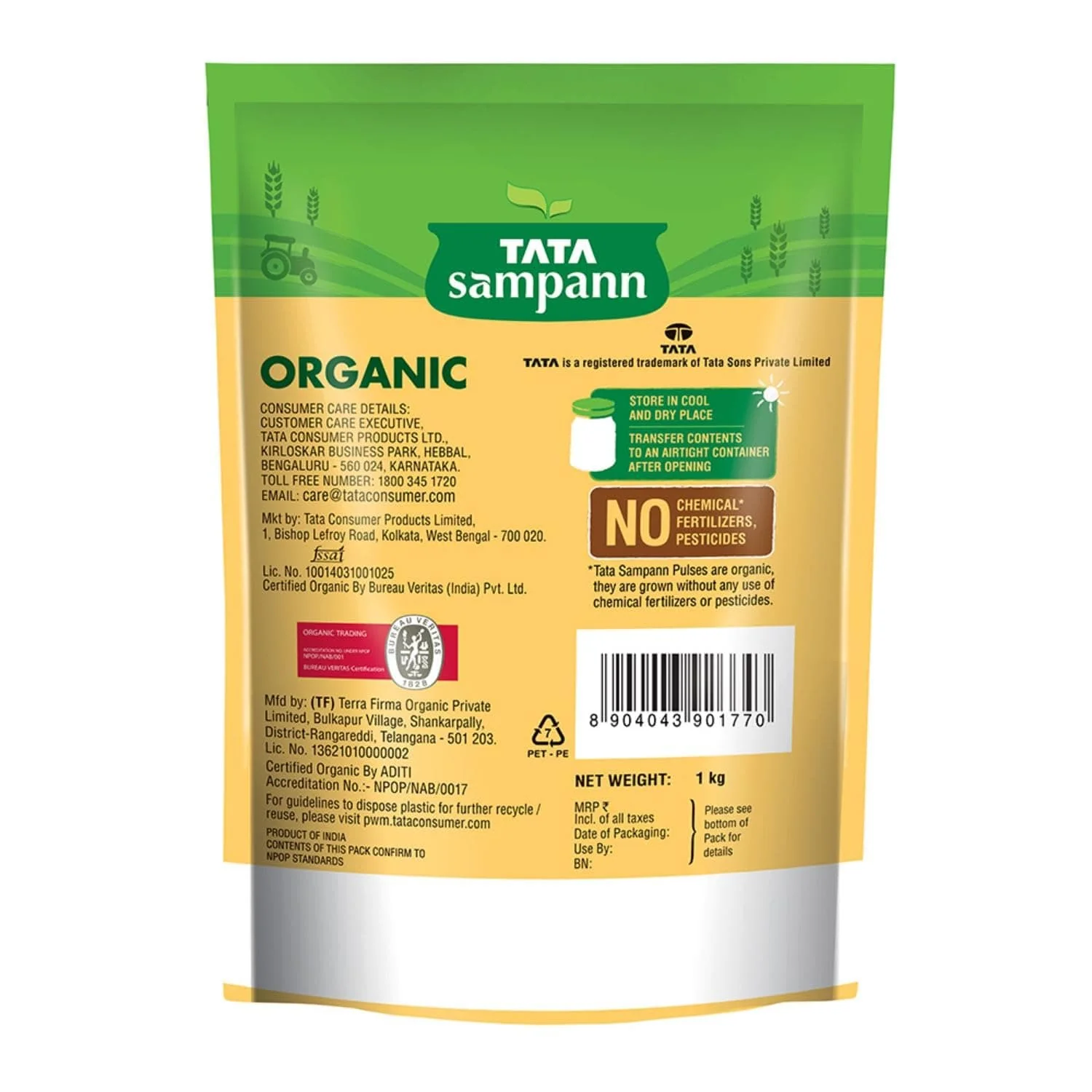 Product image 14