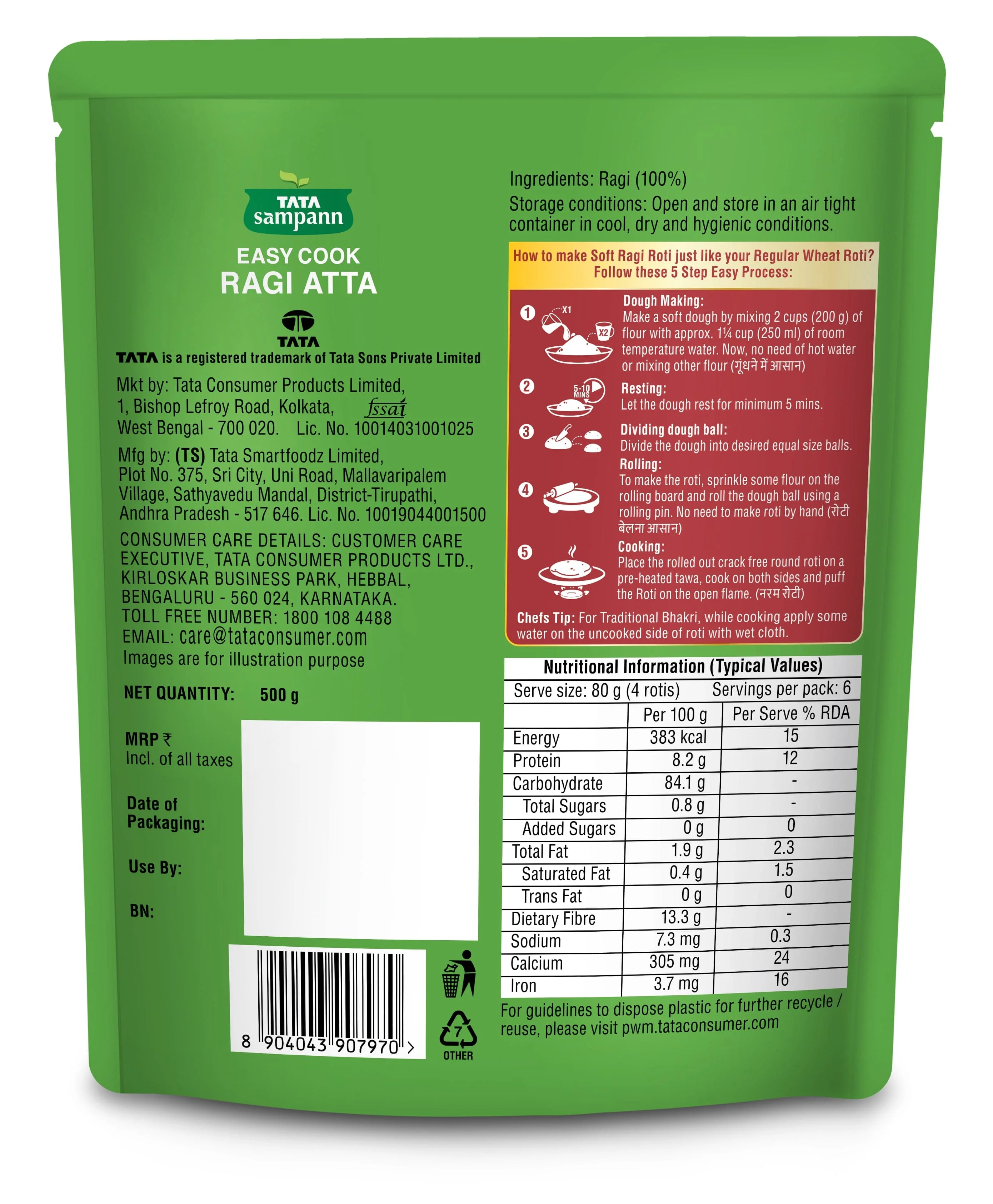 Product image 6