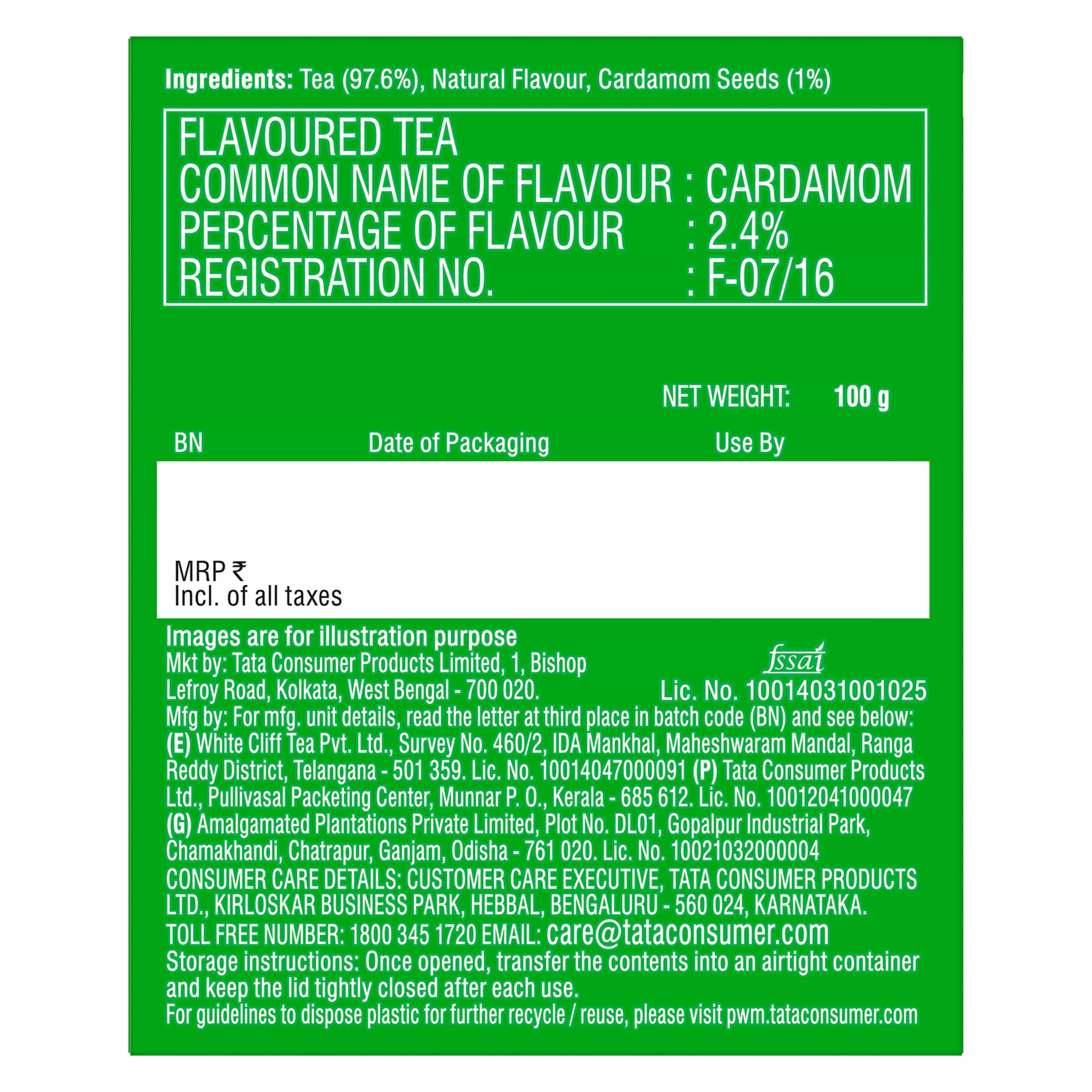 Product image 8