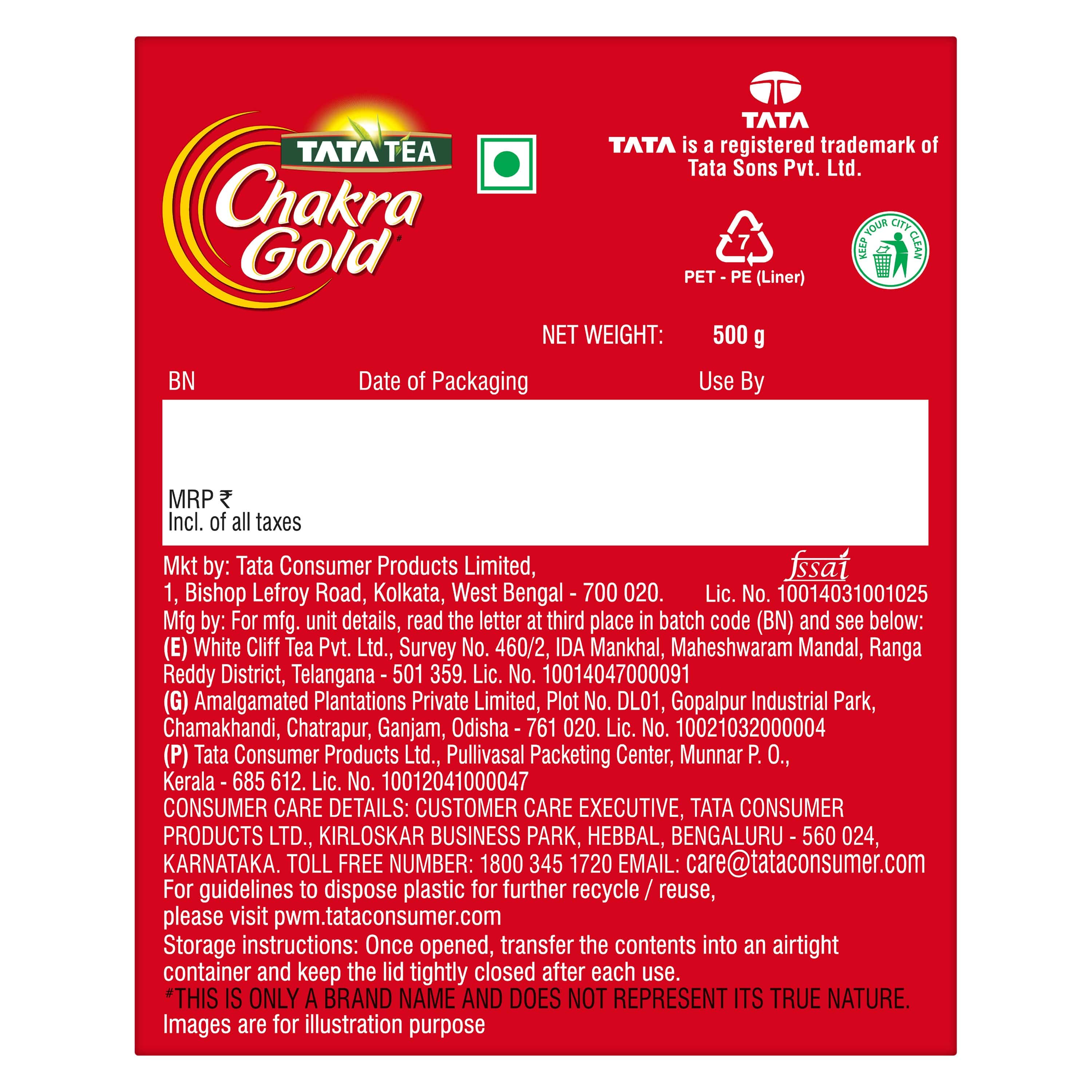 Product image 10