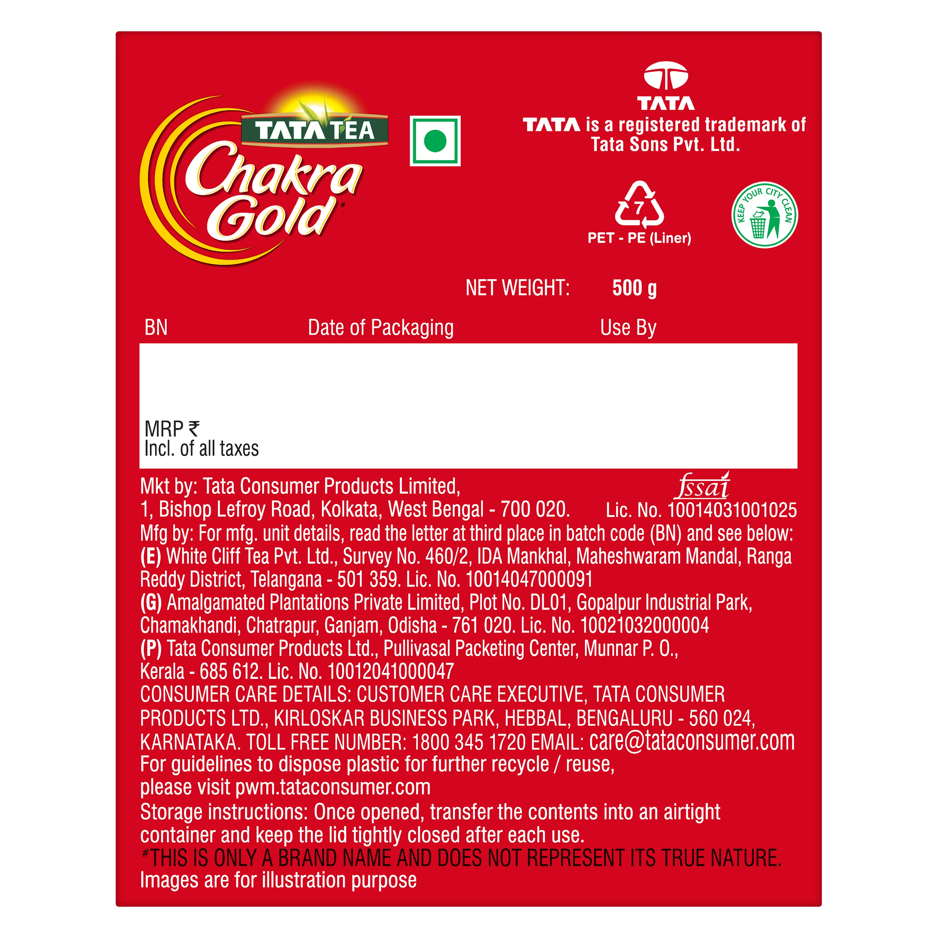 Product image 11