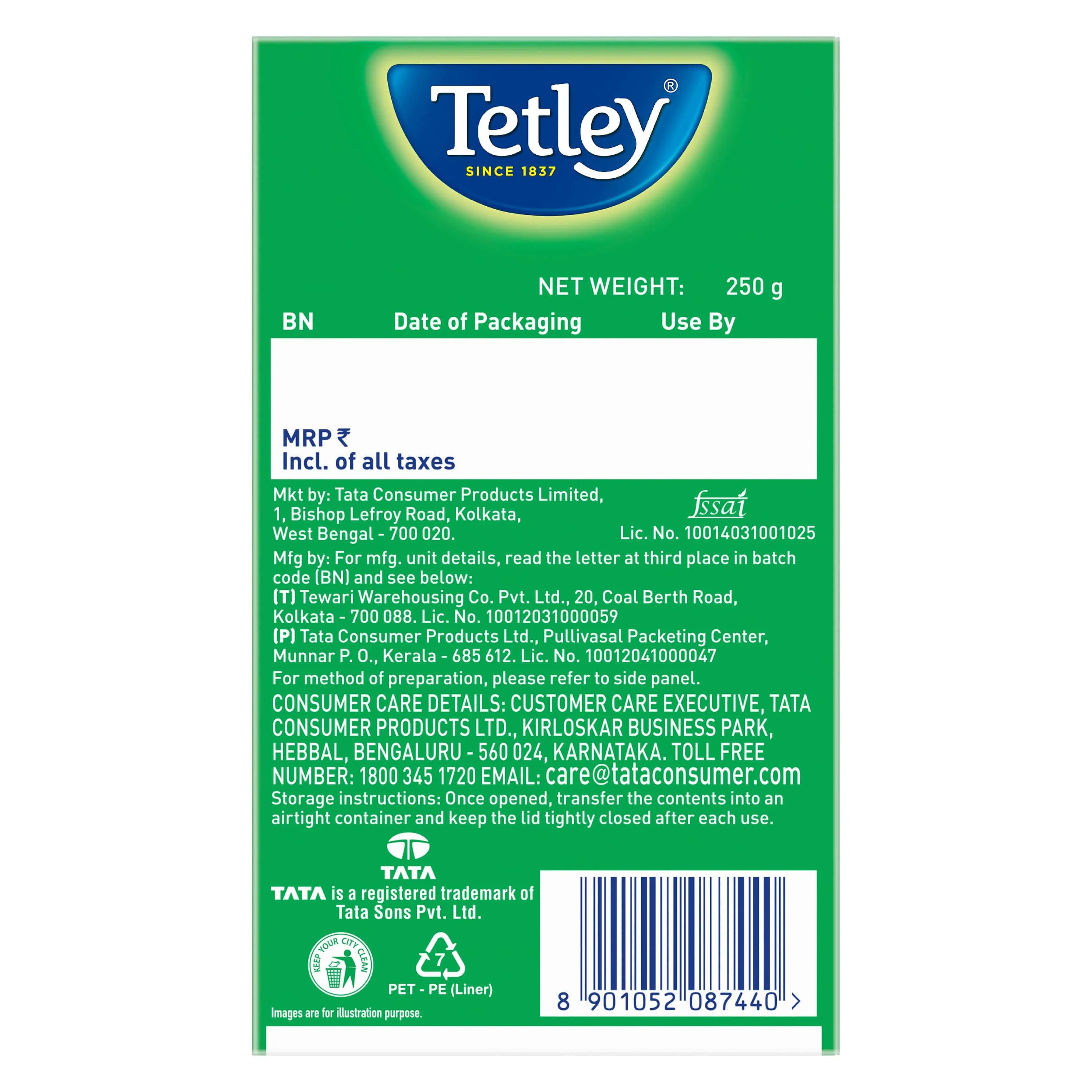 Product image 15
