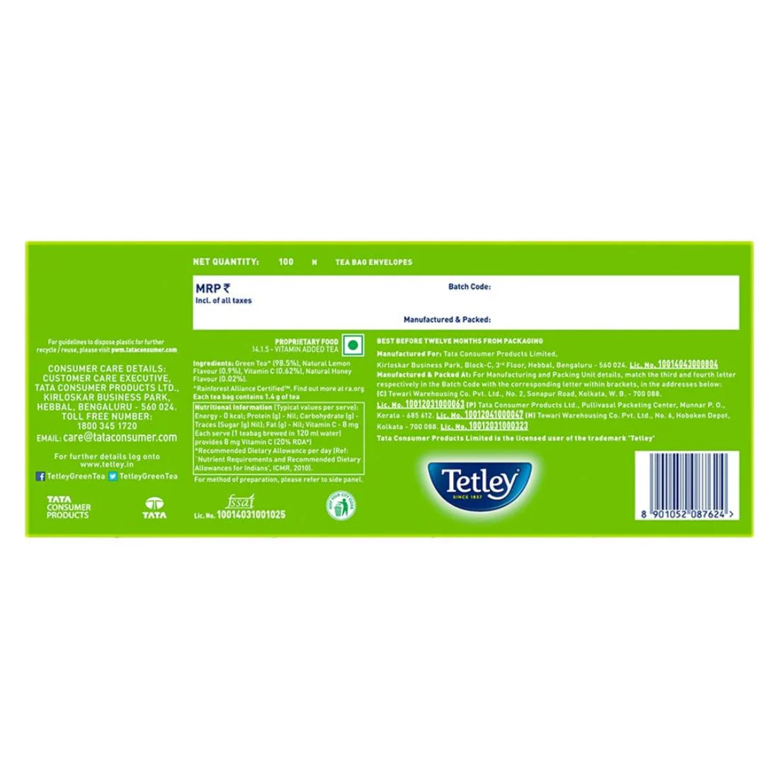Product image 19